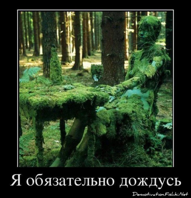 Холодильник 3