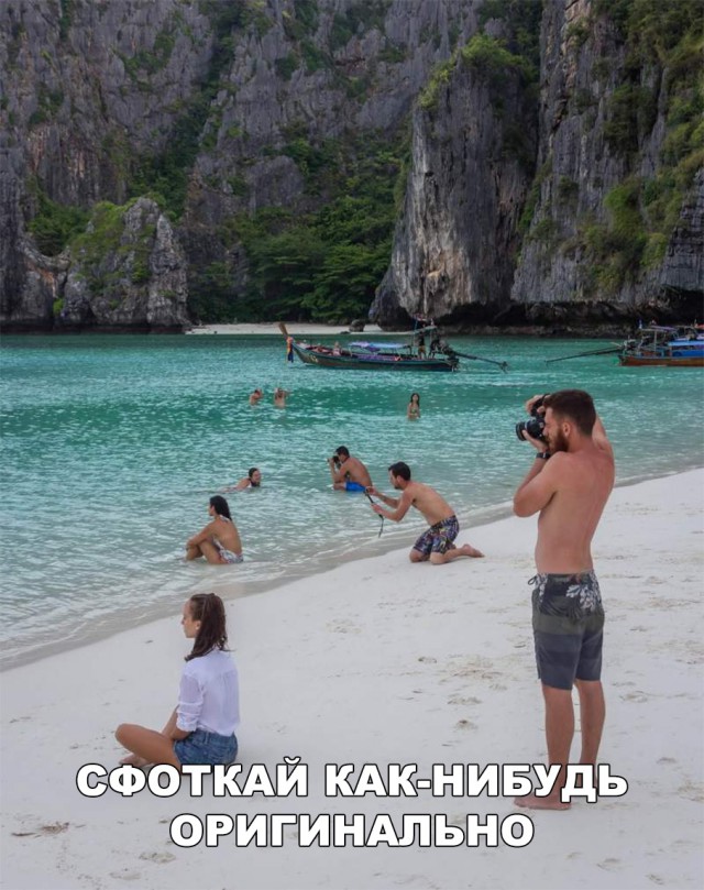 Нестандартный юмор
