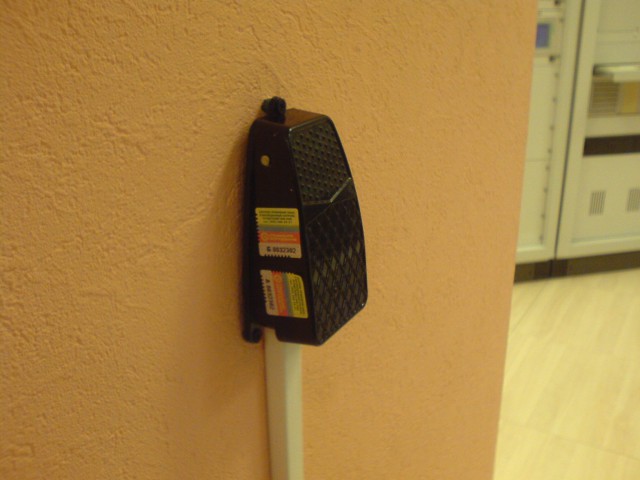 Помогите определить от чего педали