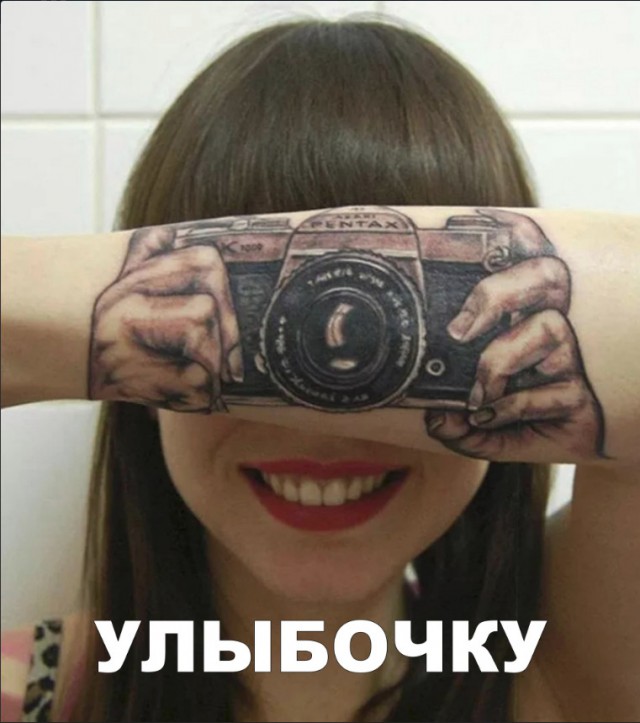 Нестандартный юмор