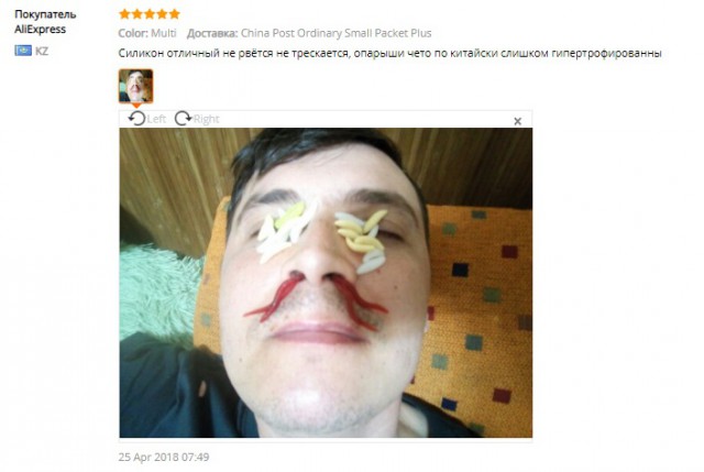 Отзывы на Aliexpress на которых видно, что очень припекает