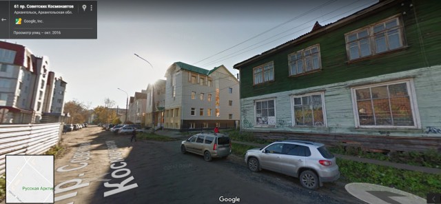 Навальный о теракте в архангельском ФСБ