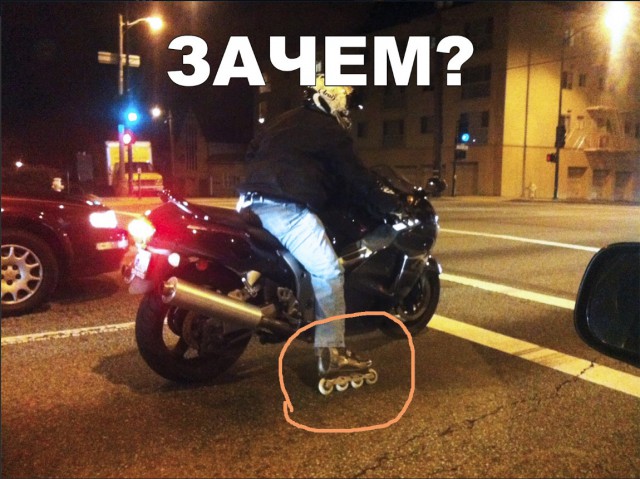 Нестандартный юмор