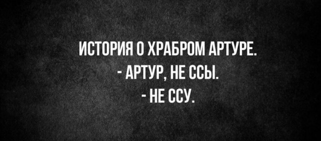 Пикчевая ерунда
