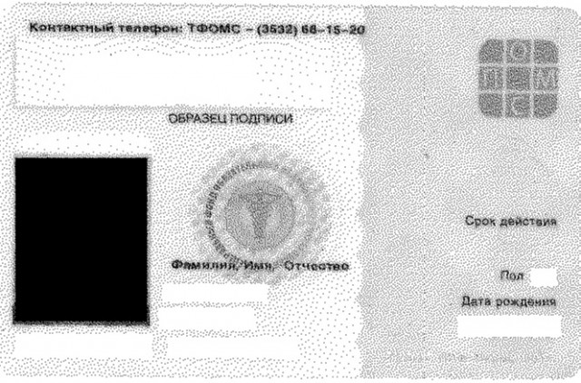 Дорогая моя столица, золотая моя Москва