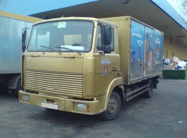 Игра на ЯПе: Угадай АВТО-2