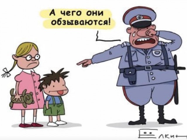 Картинки с надписями и анекдоты