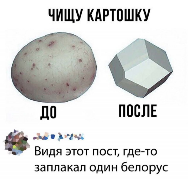 Как соблазнить девушку покачивая перьями на шляпах или рак мозгом заболееет