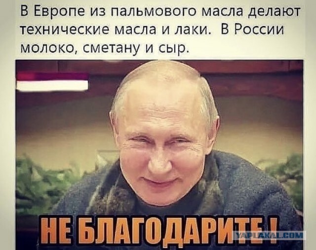 Малый и средний бизнес России приблизился к стагнации