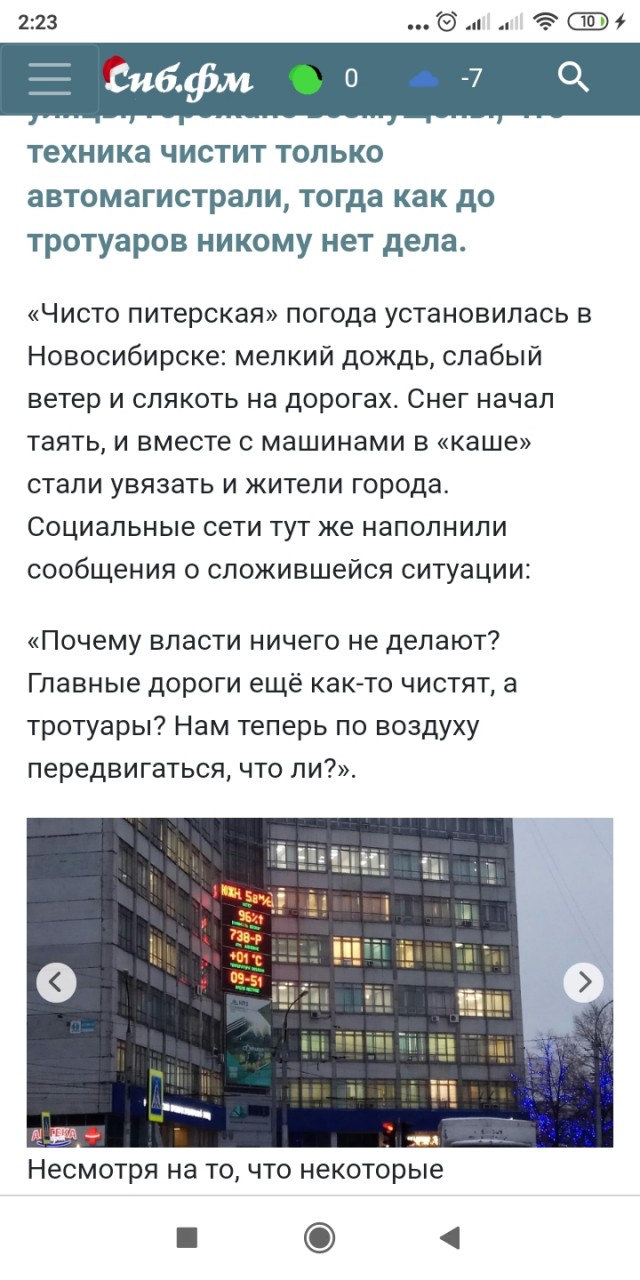 Почему немецкие и русские женщины не рожают?