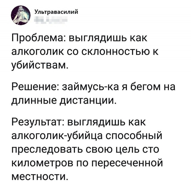 Мужчины ответили на вопрос, почему они предпочитают худых женщин