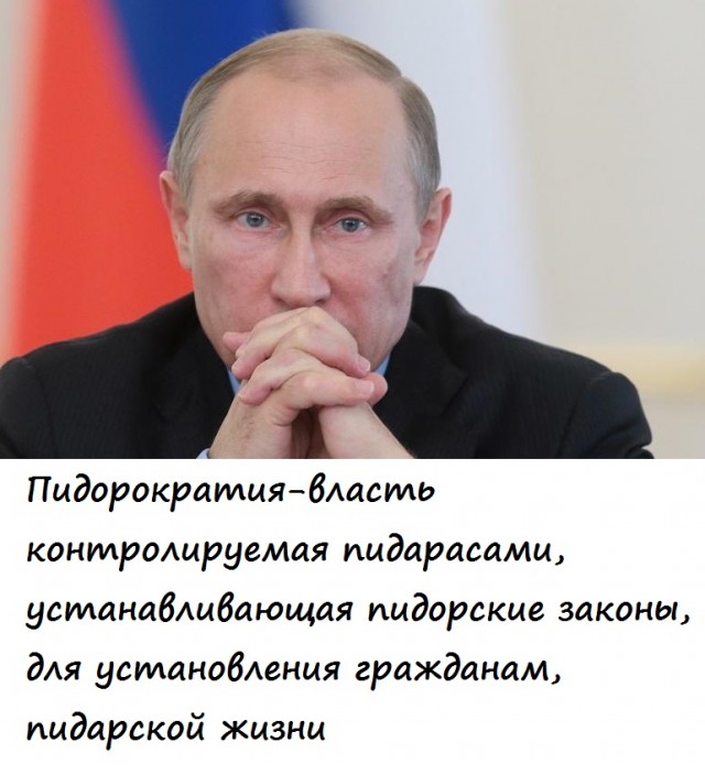 Депутаты Госдумы не хотят урезать свои зарплаты в счет помощи нуждающимся в условиях пандемии