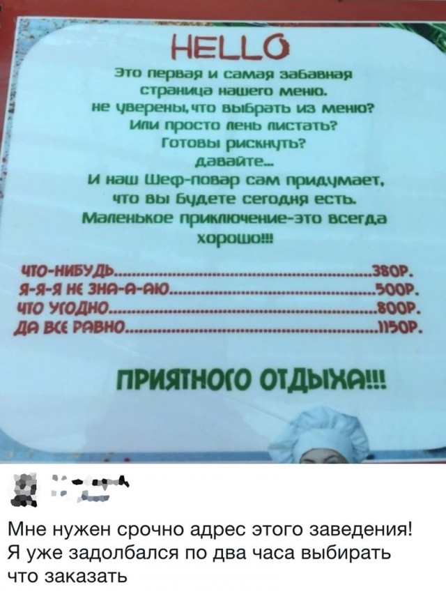 Чуток картинок 24.05.20