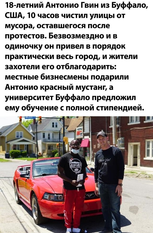 Главное духовные скрепы