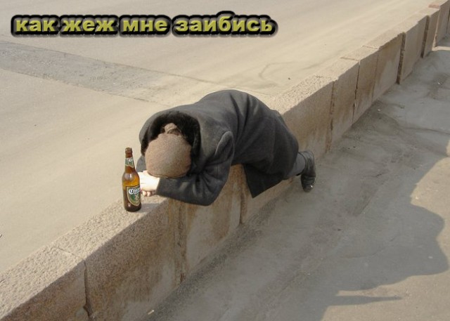 Простое человеческое счастье в картинках