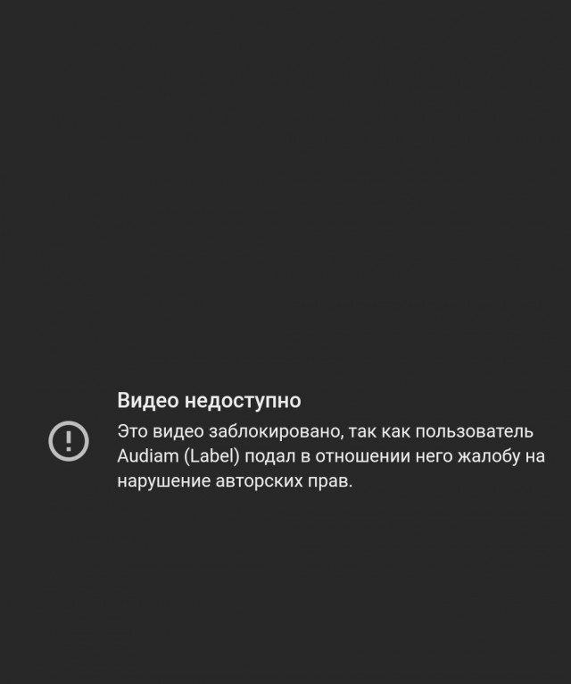 Metallica выпустили альбом S&M2 с музыкой русских композиторов