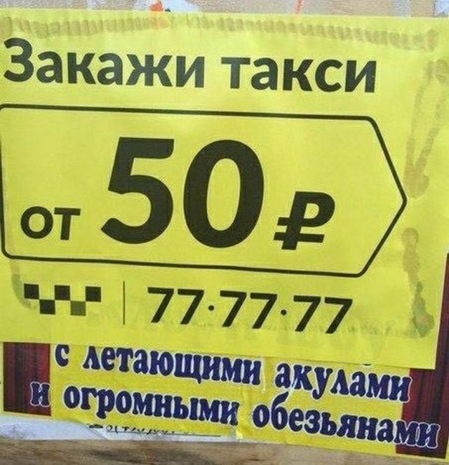 Бредзона 02.09.20