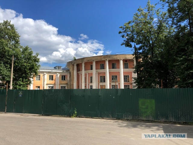 Как я съездил в командировку