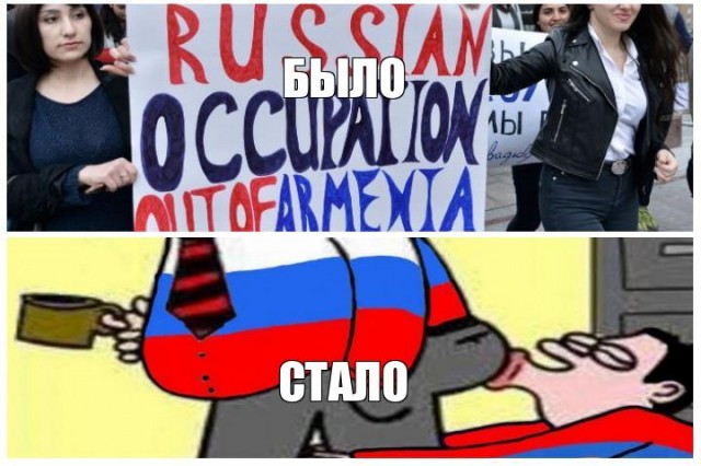Пашинян: у России есть основания для антитеррористической операции в Нагорном Карабахе 