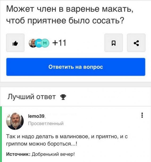 Бредзона (без кудябликов)