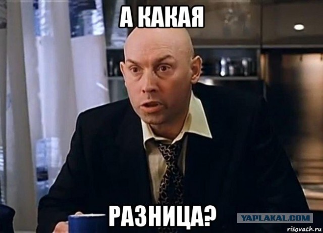 В садике родителей просят таскать доски