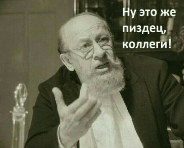 Татьяна Голикова порекомендовала нам не пить 42 дня