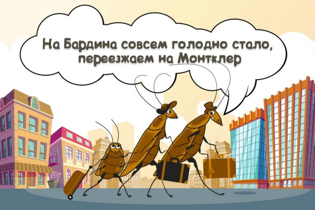 Каково было жить у подножья "Москва-Сити" в старых пятиэтажках? Большой фоторепортаж из расселенных домов!