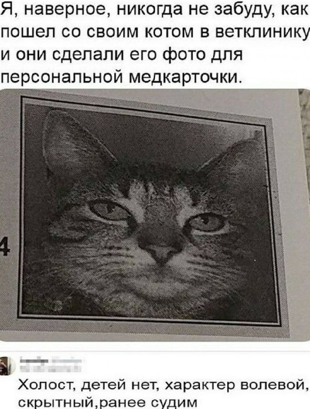 Небольшая разгрузка