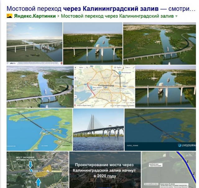 Очередные санкции?!