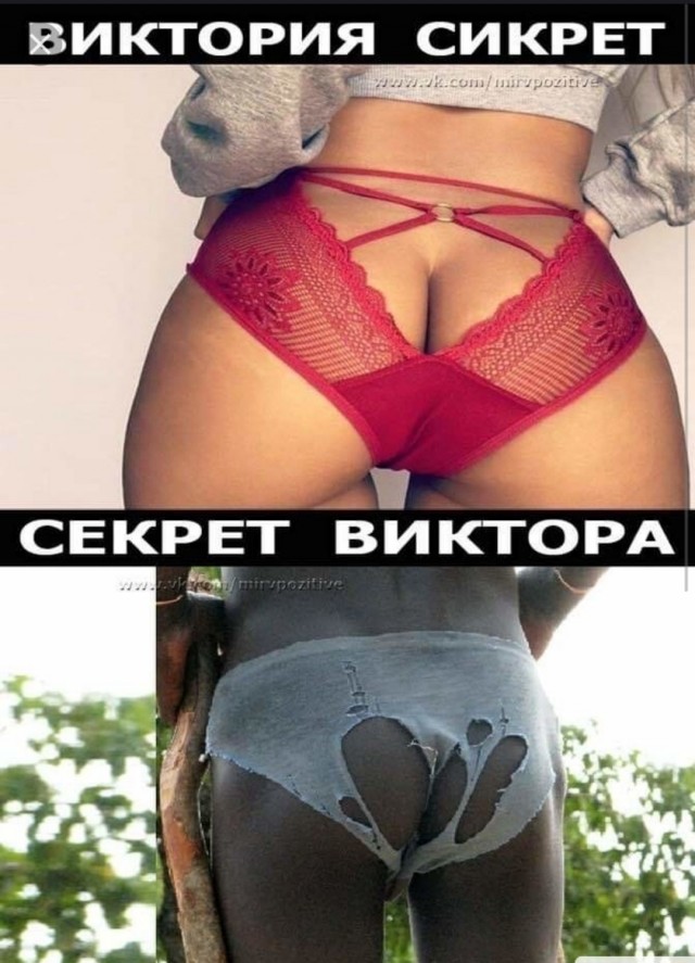 Алименты должно платить государство