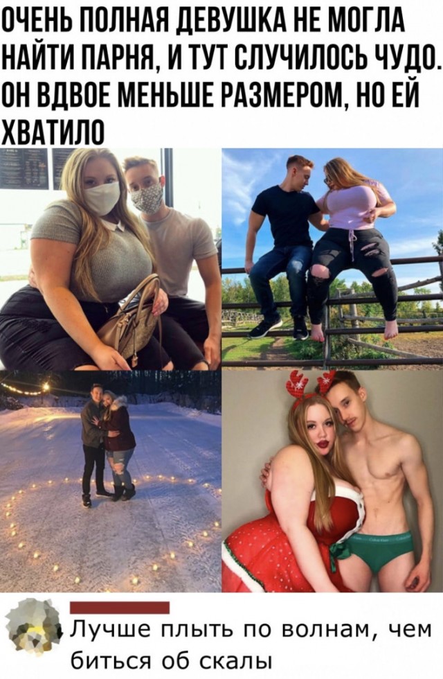 Весёлый полтишок 1.03