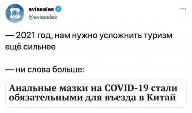 Картинки и мемы для настроения