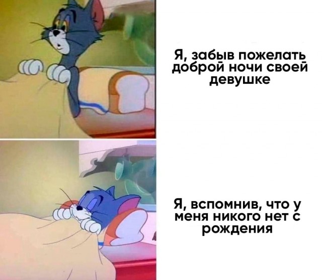 Весёлый полтишок 19.03