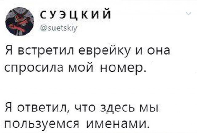 Картинки и мемы для настроения