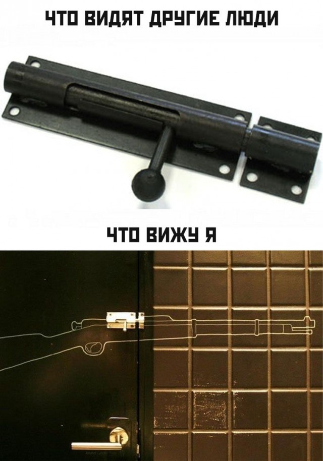 Картинки и мемы для настроения 27.04.2021