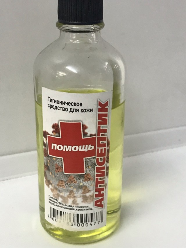 Советские одеколоны. Основные способы применения