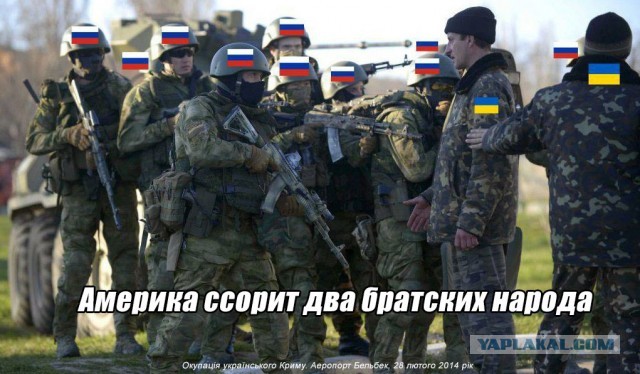 Появились показания свидетелей ракетного пуска перед крушением «Боинга» MH17