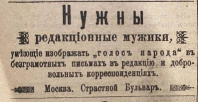 Редкие кадры и архивные снимки  30.06.21