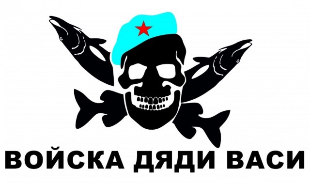 Тысячи рыб сбрасываются в озера Юты для восполнения популяции