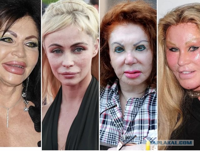 Моника...