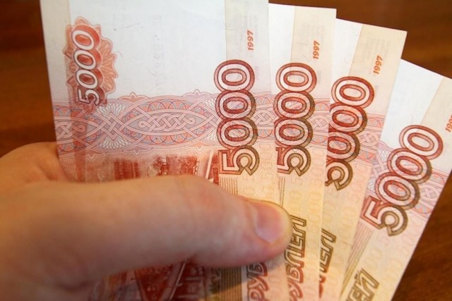 Отлично отдохнули