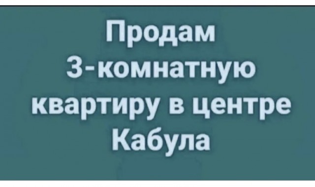 Так себе картинки 25.08.21