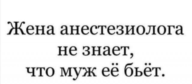 Абсолютное счастье
