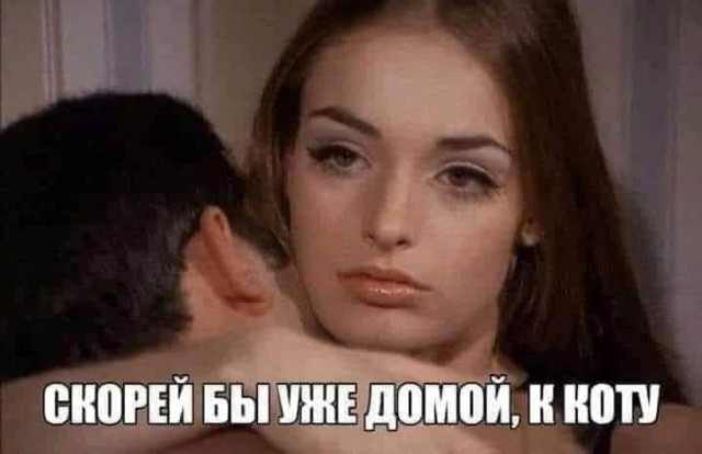 Так себе картинки 26.10.21
