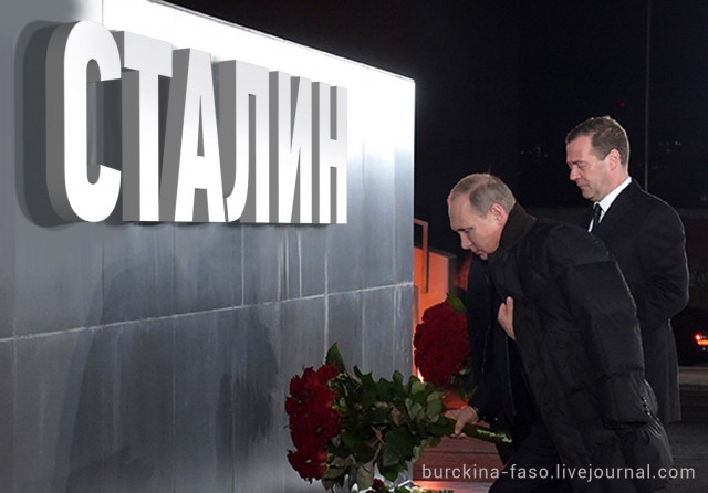 Володин предупредил о развале России после ухода Путина