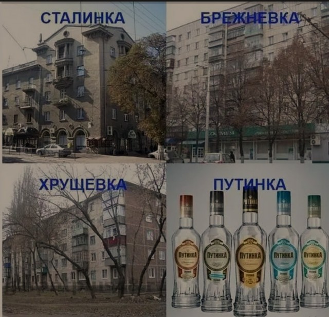 Как полвека назад выглядели новые «хрущевки»