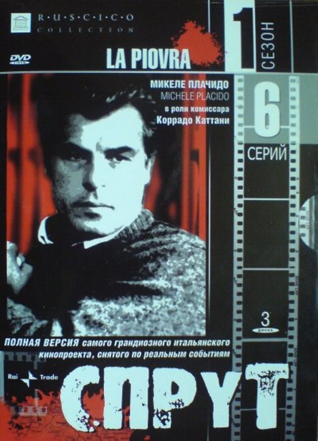 3 лучших сериала которые Вы смотрели?