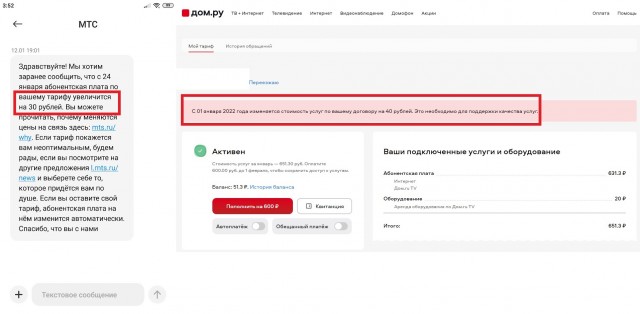 Прекрасные новости! Жаль, что не у нас...