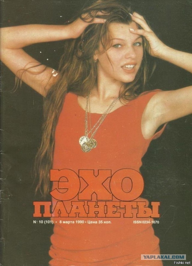 Журналы СССР