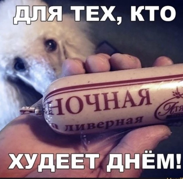 Картинки с надписями и всякие жизненные фразы
